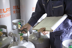 出荷前点検